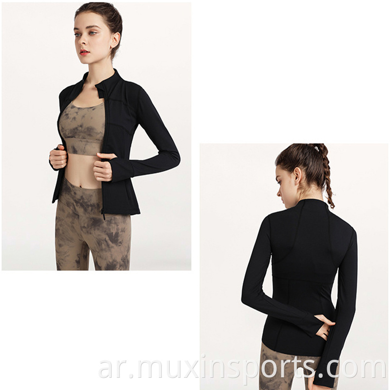 Fashion Stretch Jackets Womens